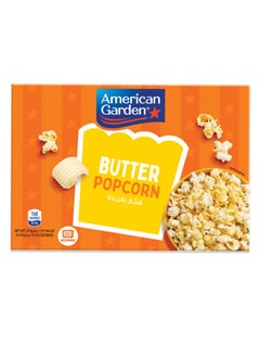 American Garden Butter Popcorn 3 Bags 273grams  - Image 1