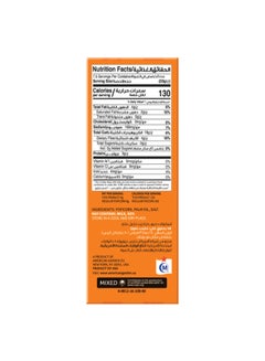 American Garden Popcorn Natural Lite 3 Bags 80grams  - Image 4