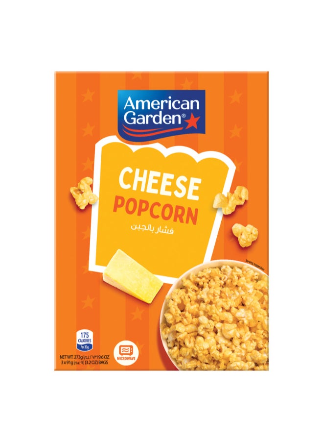 أمريكان جاردن عبوة فشار بنكهة الجبنة من 3 أكياس 91جرام - Image 2