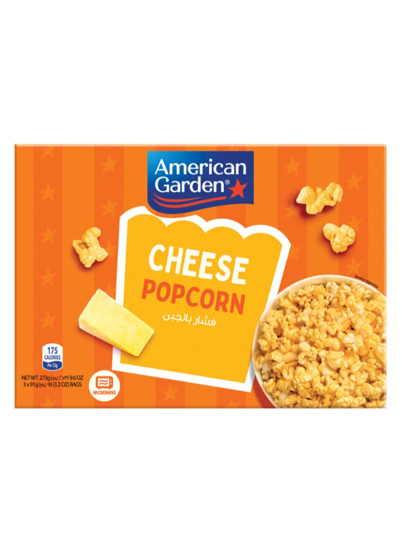 أمريكان جاردن عبوة فشار بنكهة الجبنة من 3 أكياس 91جرام - Image 1