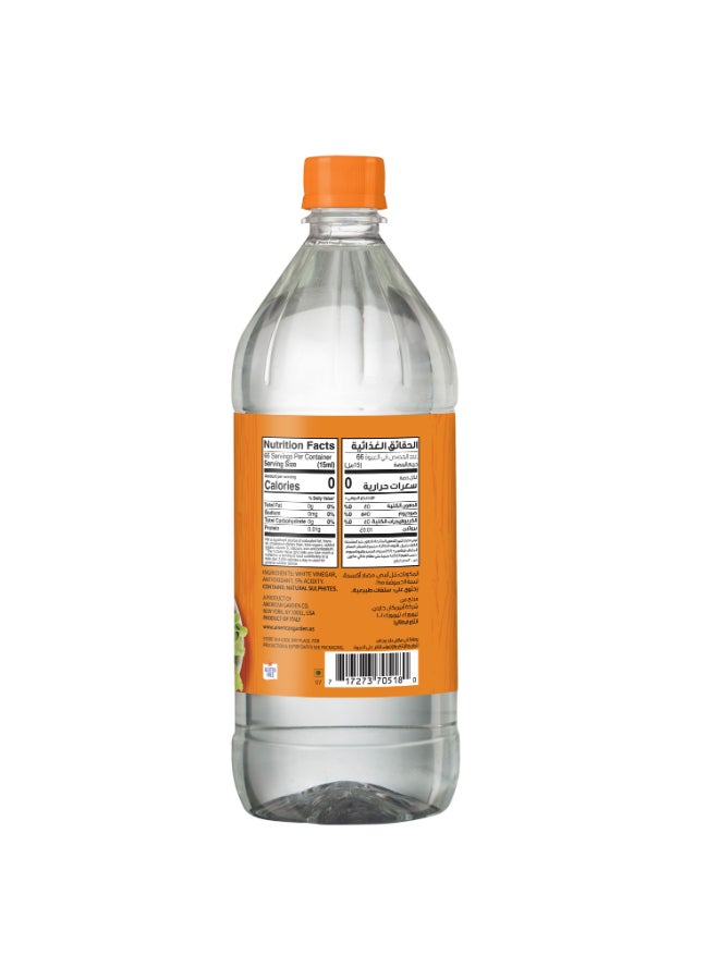 American Garden White Vinegar 946ml  - Image 2