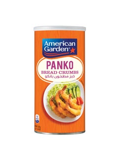 Panko Bread Crumbs 227grams