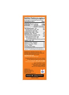 American Garden Popcorn Extra Butter 273grams  - Image 3