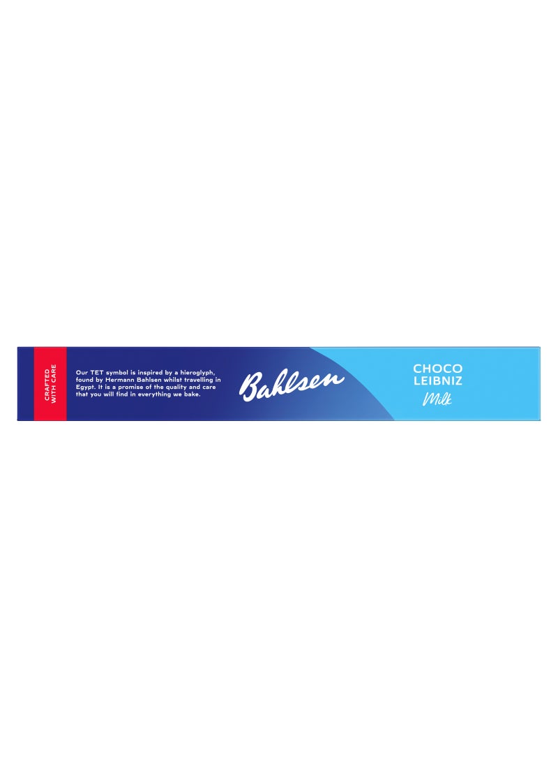 Bahlsen Choco Leibniz Delightful Butter Biscuit Coated with Milk Chocolate 125grams - Image 5