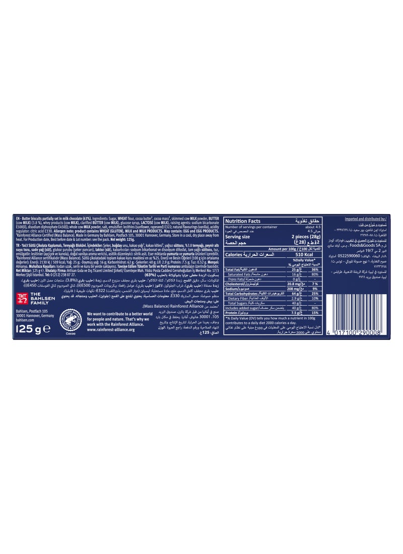 Bahlsen Choco Leibniz Delightful Butter Biscuit Coated with Milk Chocolate 125grams - Image 4