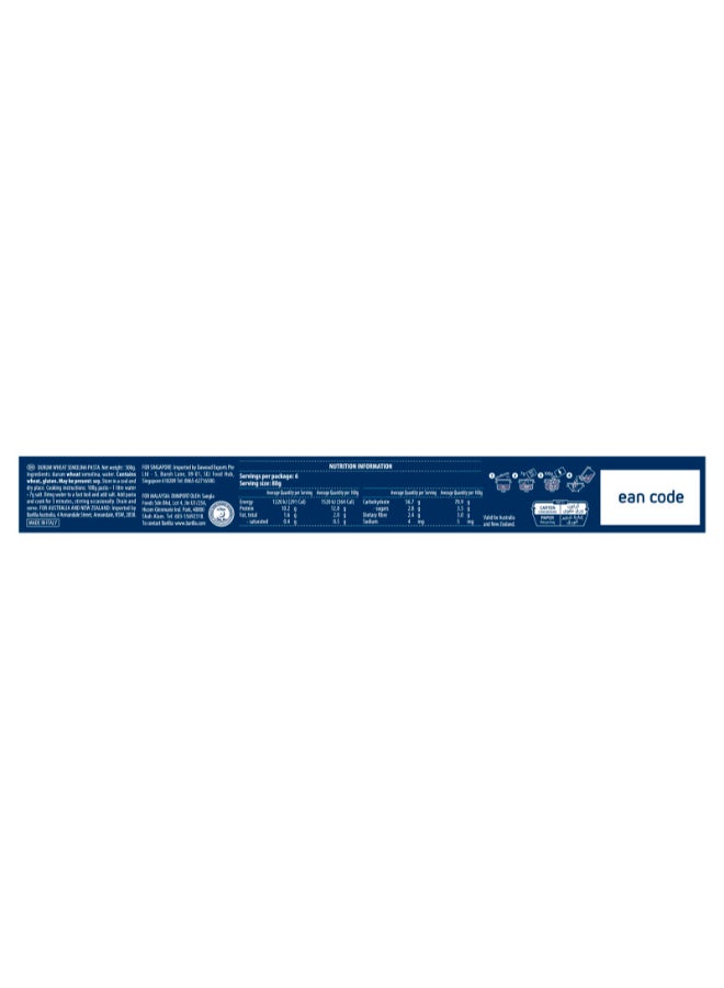 Barilla Pasta Angel Hair 500grams  - Image 3