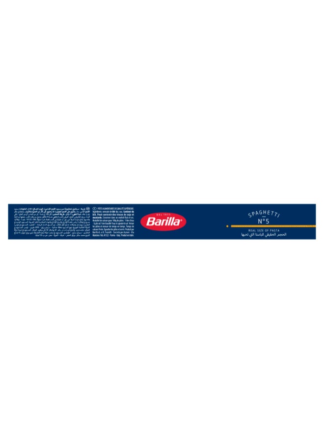 Barilla - Spaghetti Pasta, 500g - Image 1