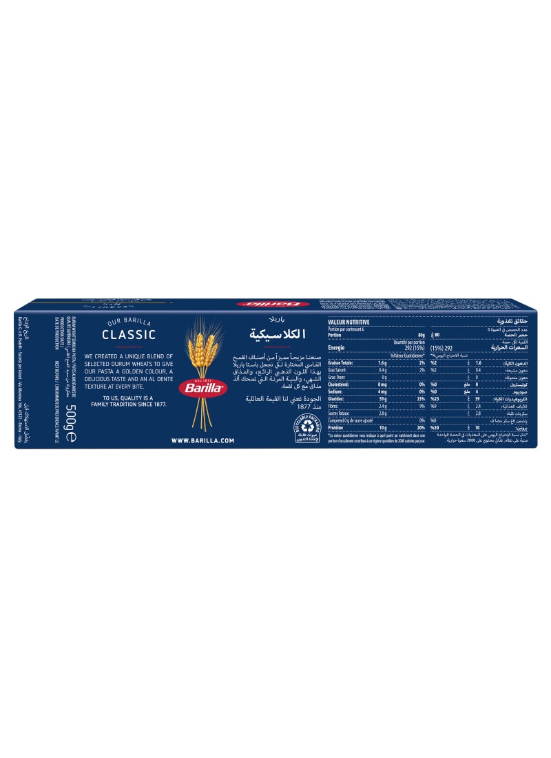 Barilla Spaghetti Pasta, 500g - Image 2