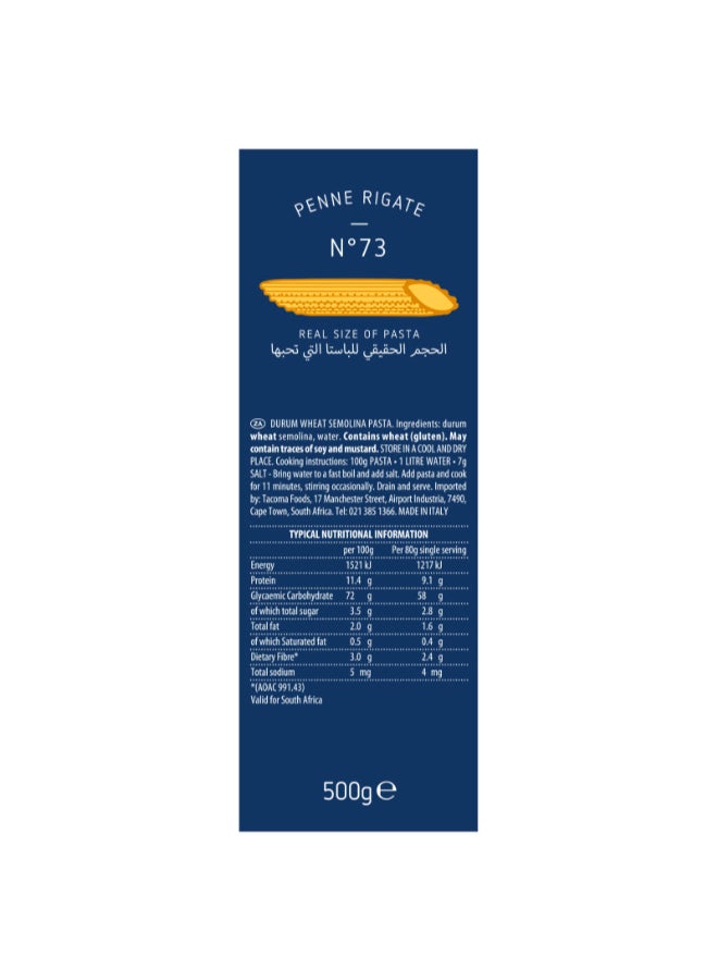 Barilla Penne Rigate Pasta, 500g  - Image 2