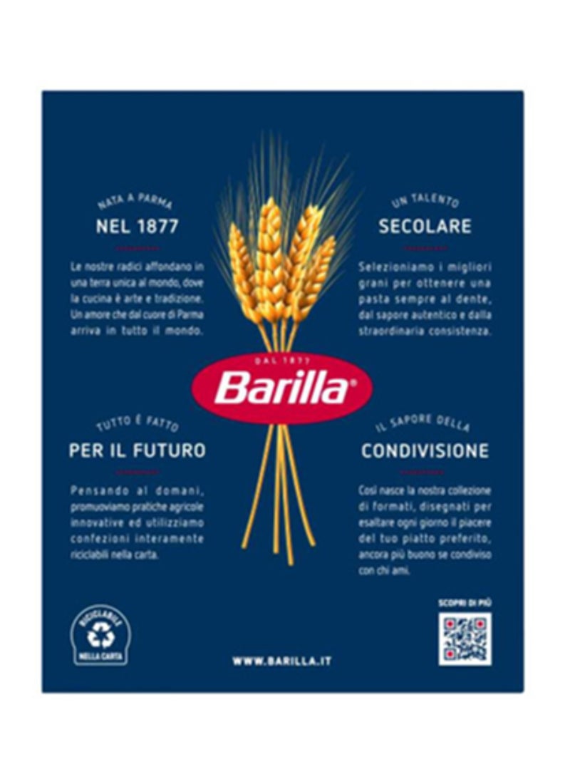 باريلا معكرونة بيني ريجيت - Image 2