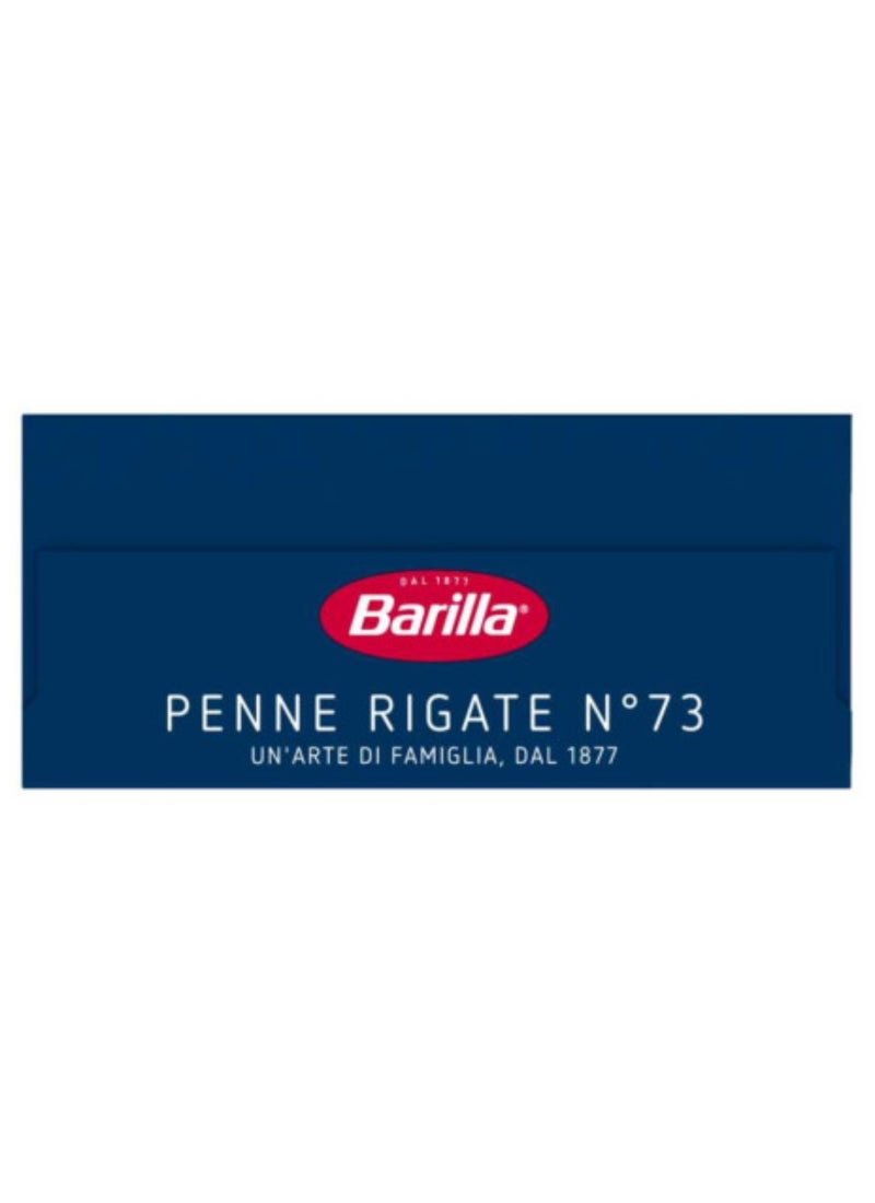 باريلا معكرونة بيني ريجيت - Image 5