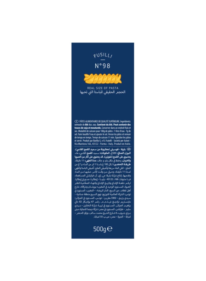Barilla - Pasta Fusilli 500grams - Image 1