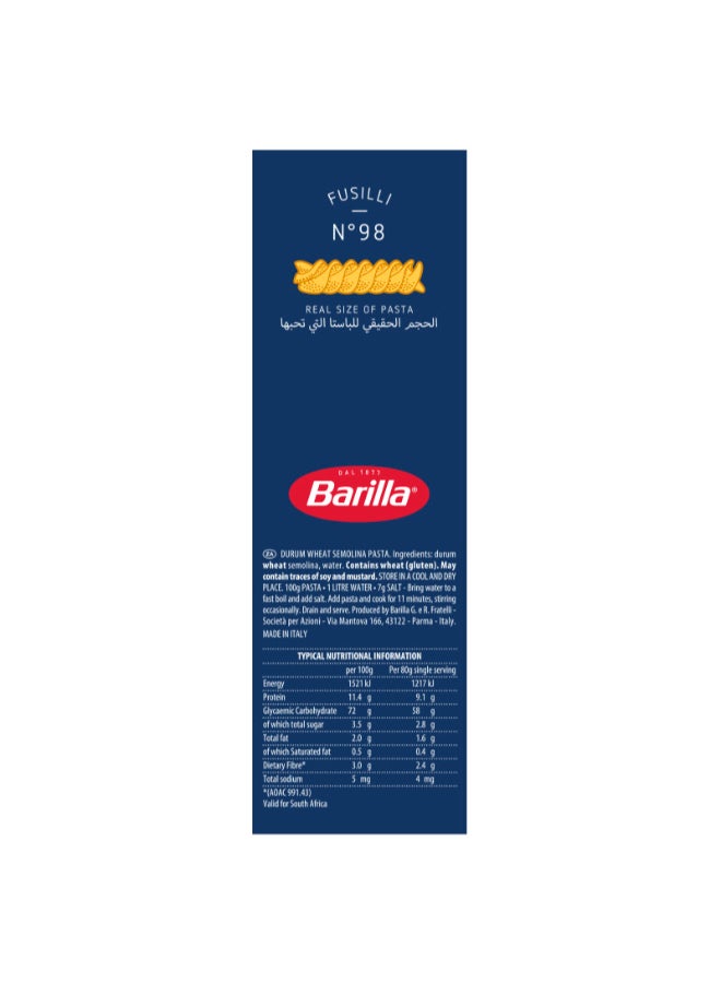 Barilla - Pasta Fusilli 500grams - Image 1
