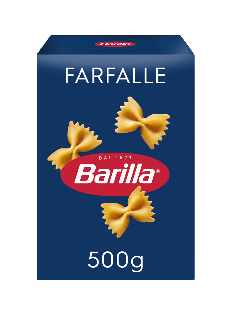 باريلا معكرونة فيونكات 500جرام - Image 1