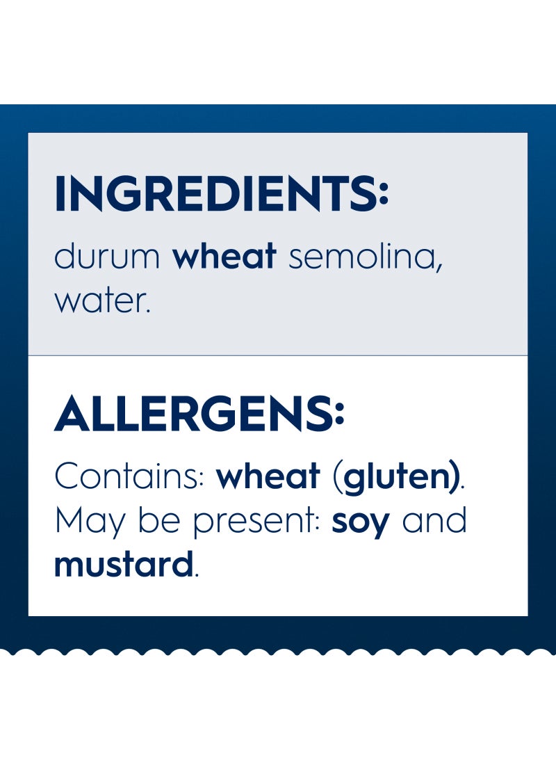 باريلا معكرونة سباجيتوني - Image 4