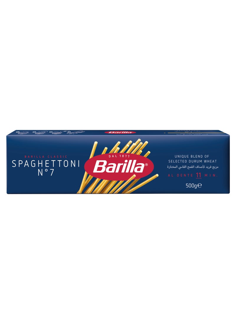 باريلا معكرونة سباجيتوني - Image 5