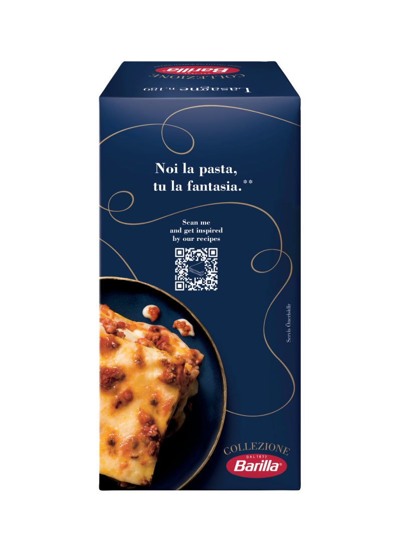 باريلا مجموعة معكرونة لازانيا بالسميد 500جرام - Image 2