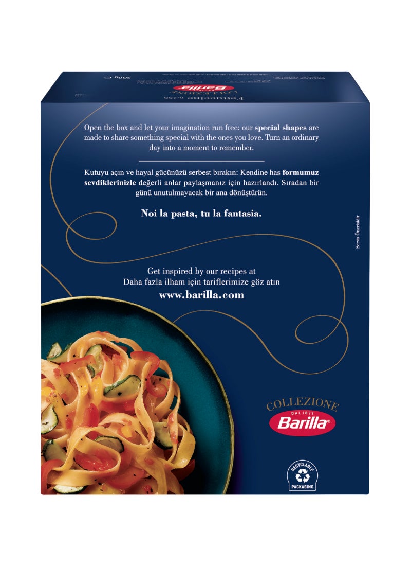 باريلا مجموعة معكرونة فيتوتشيني 500جرام - Image 2