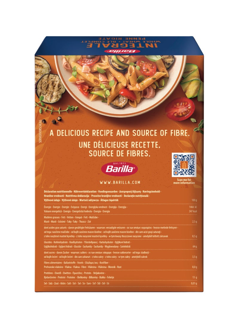 باريلا معكرونة بيني ريجاتي بالقمح الكامل - Image 2