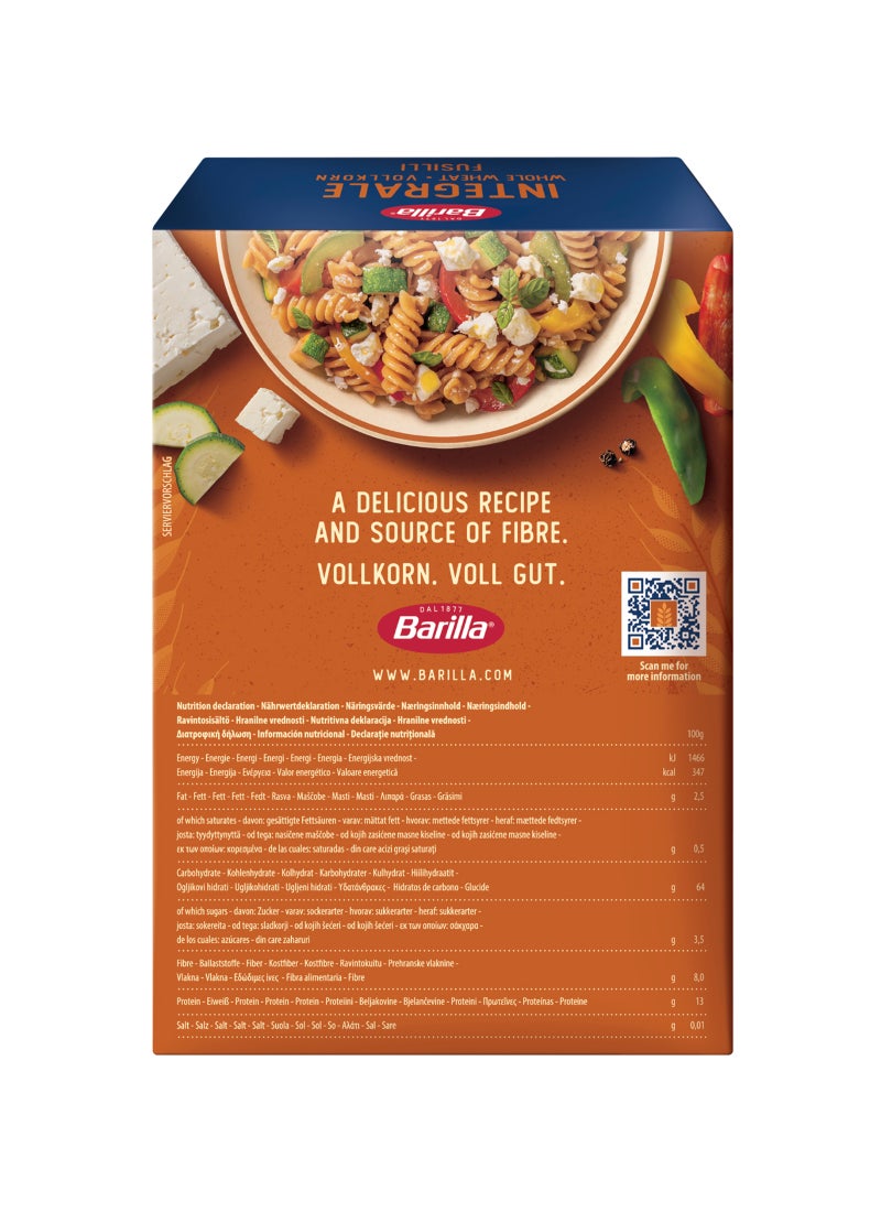 باريلا معكرونة فوسيلي بالقمح الكامل - Image 2
