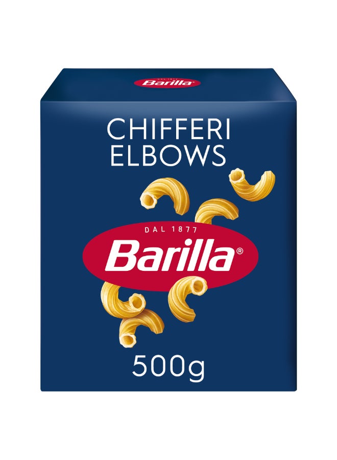 Barilla - Pasta Elbow 500grams - Image 1