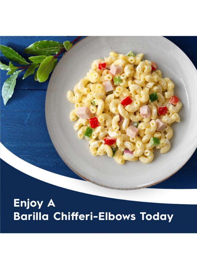 Barilla - Pasta Elbow 500grams - Image 1