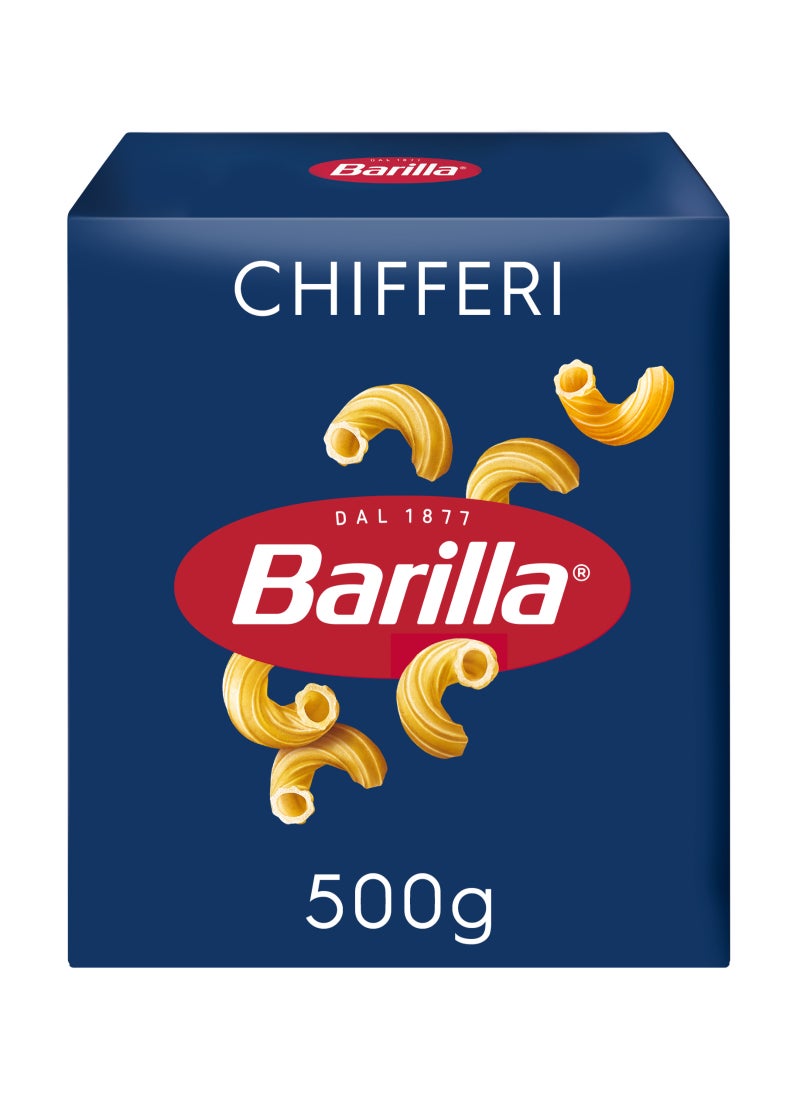 Barilla Pasta Elbow 500grams - Image 1