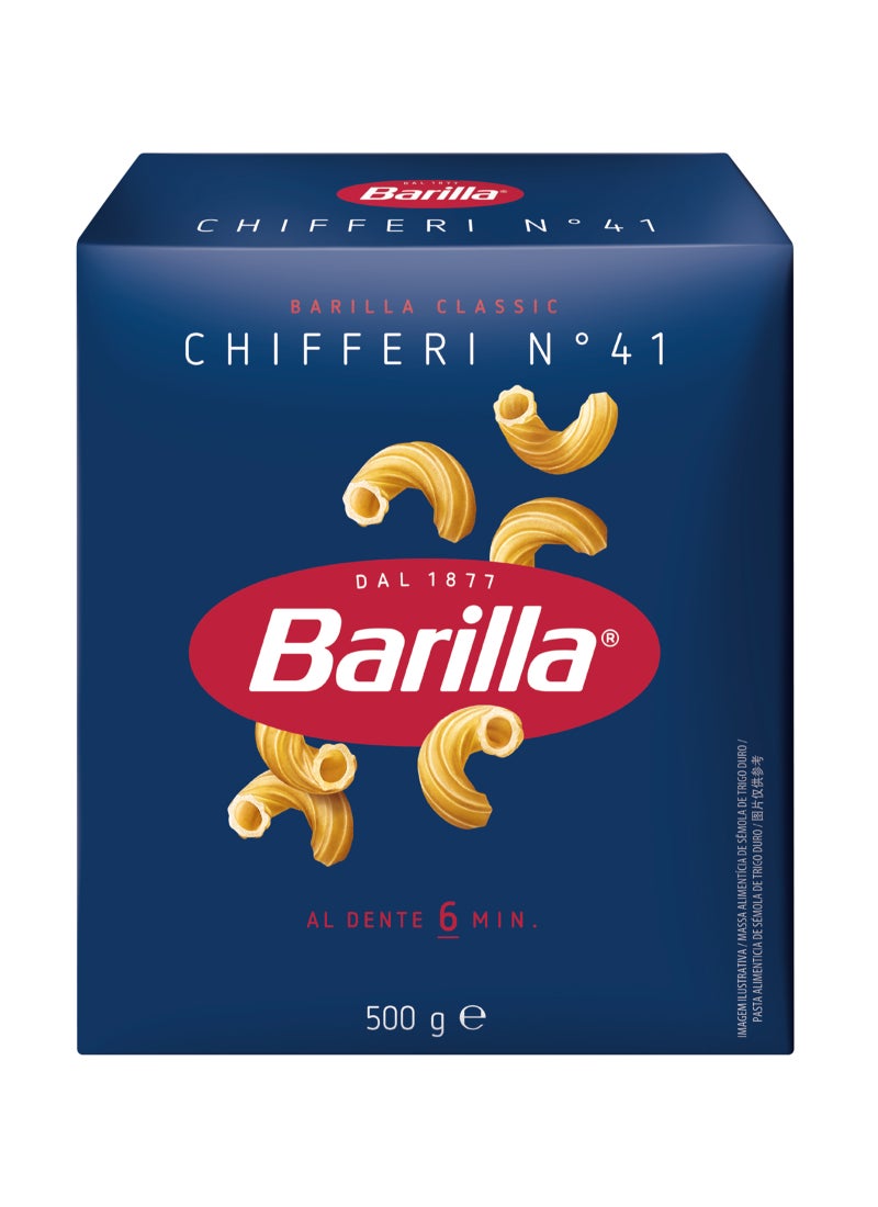 Barilla Pasta Elbow 500grams - Image 5