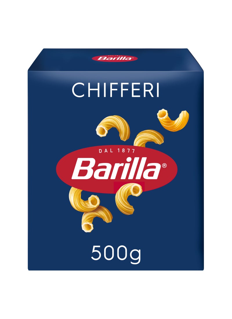 Barilla Pasta Elbow 500grams - Image 1