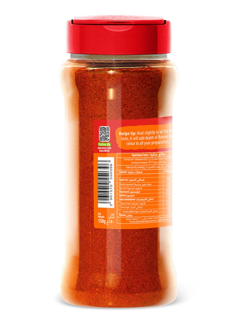 Bayara Paprika Powder 150grams - Image 4