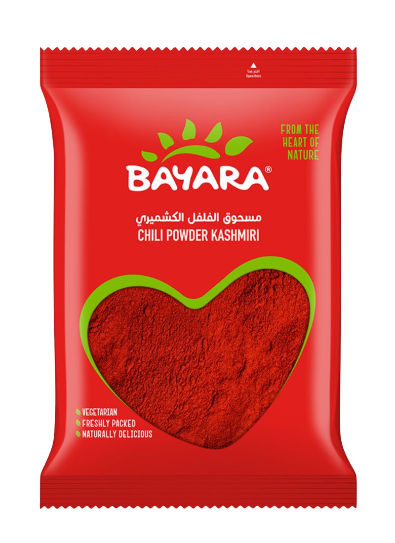 Kashmiri Chilli Powder 200grams