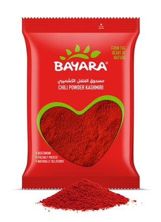 Kashmiri Chilli Powder 200grams - view 2