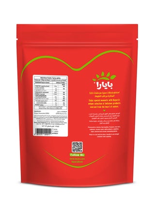 Prunes Dried Jumbo 400grams - view 3