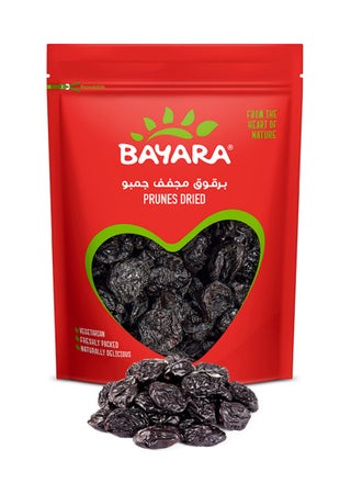 Prunes Dried Jumbo 400grams - view 2