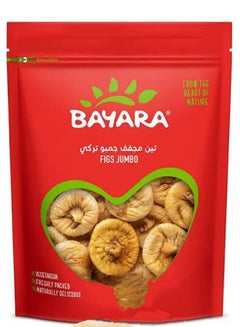 Bayara Jumbo Figs 400grams  - Image 1