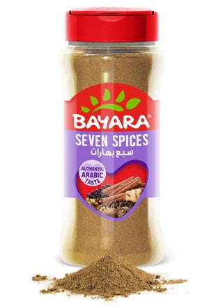 Seven Spices 145grams - view 2