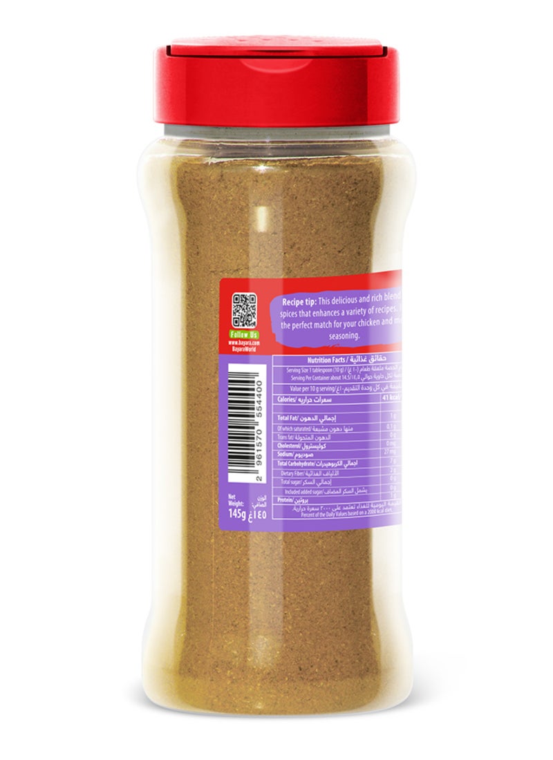 Seven Spices 145grams