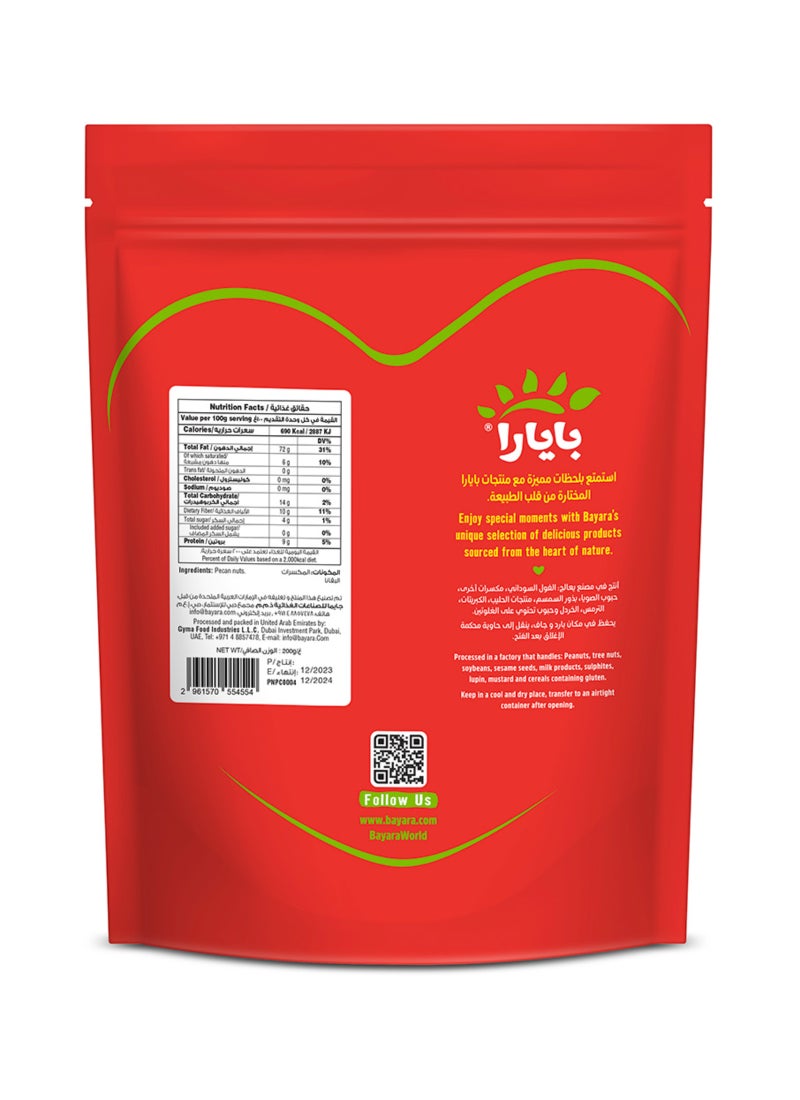 Bayara Pecan Nuts Premium 200grams  - Image 3