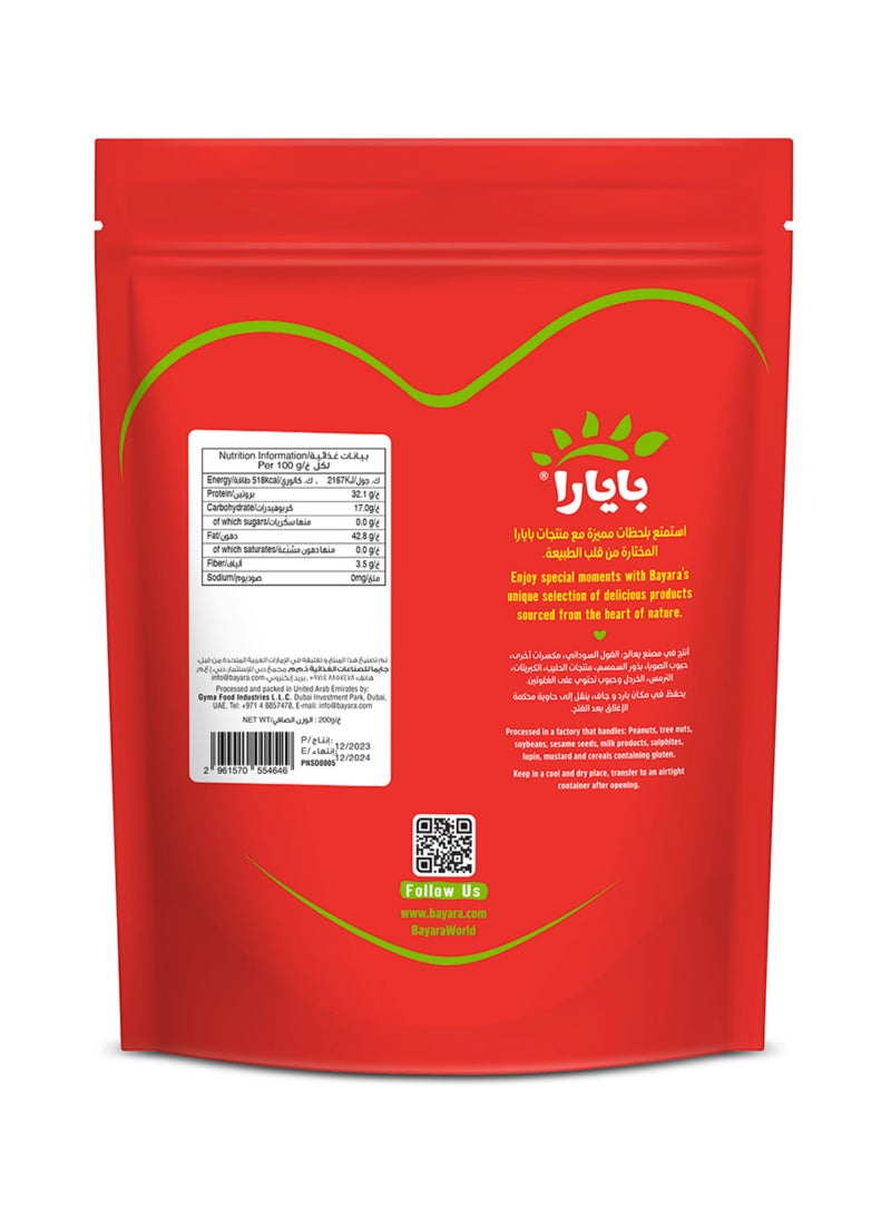 Bayara Pumpkin Seeds Kernel 200grams - Image 3