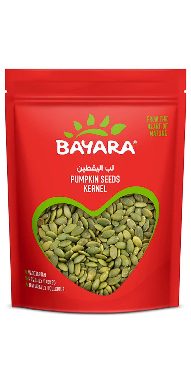 بايارا نواة بذور اليقطين 200جرام - Image 1