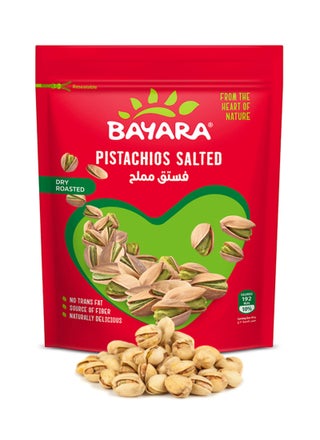 Salted Pistachios 300grams - view 2