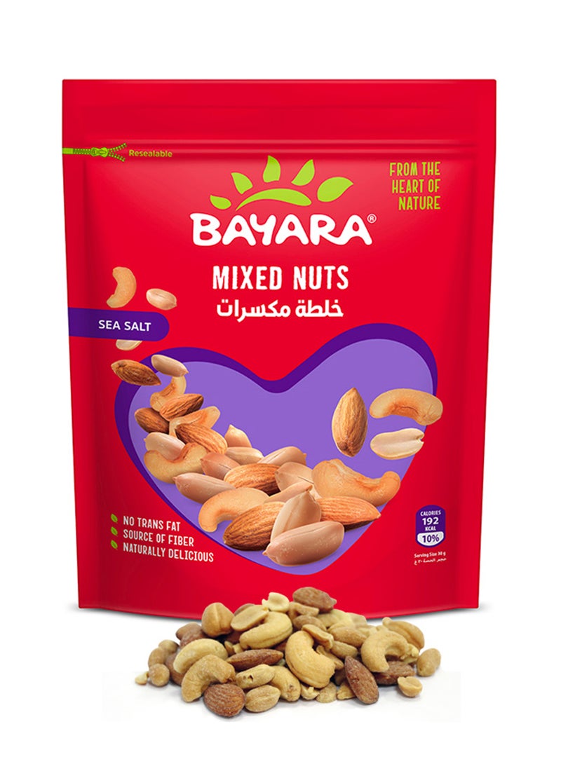 Bayara - Mixed Nuts 300grams - Image 1