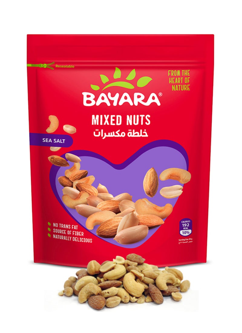 Mixed Nuts 300grams