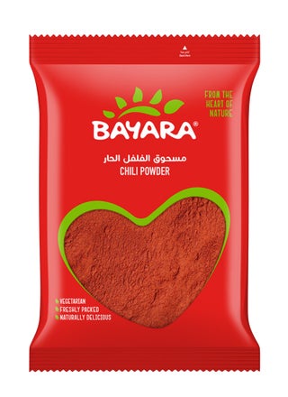 Chili Powder 200grams - pnsku/N12278730A/45/_/1750010709/50186c5a-0e50-460a-9f63-641abfe6e60c