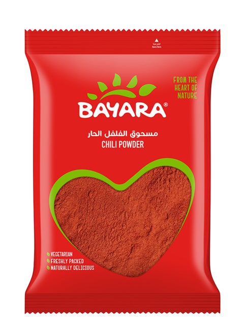 Chili Powder 200grams