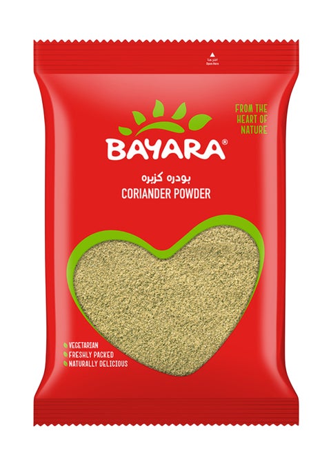 مسحوق الكزبرة 200جرام