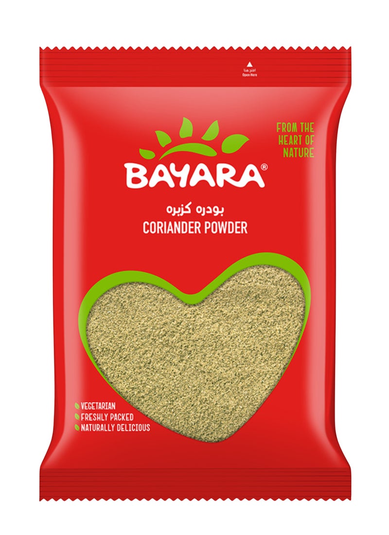 Bayara Coriander Powder 200grams  - Image 1