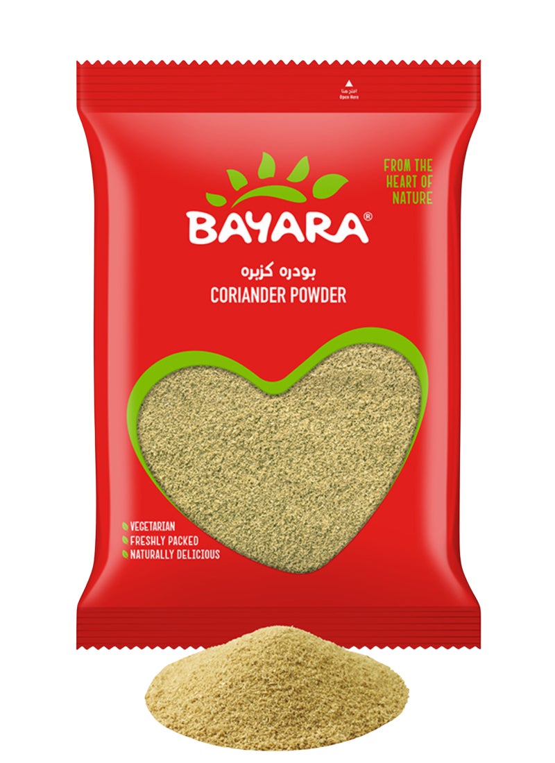 Bayara Coriander Powder 200grams  - Image 2