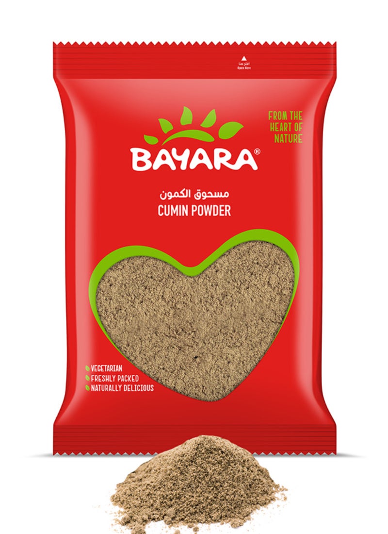 Bayara Cumin Powder 200grams  - Image 2