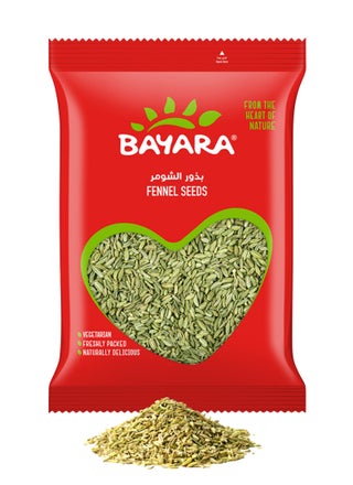 Fennel Seeds 200grams - view 2